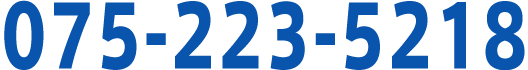 075-223-5218